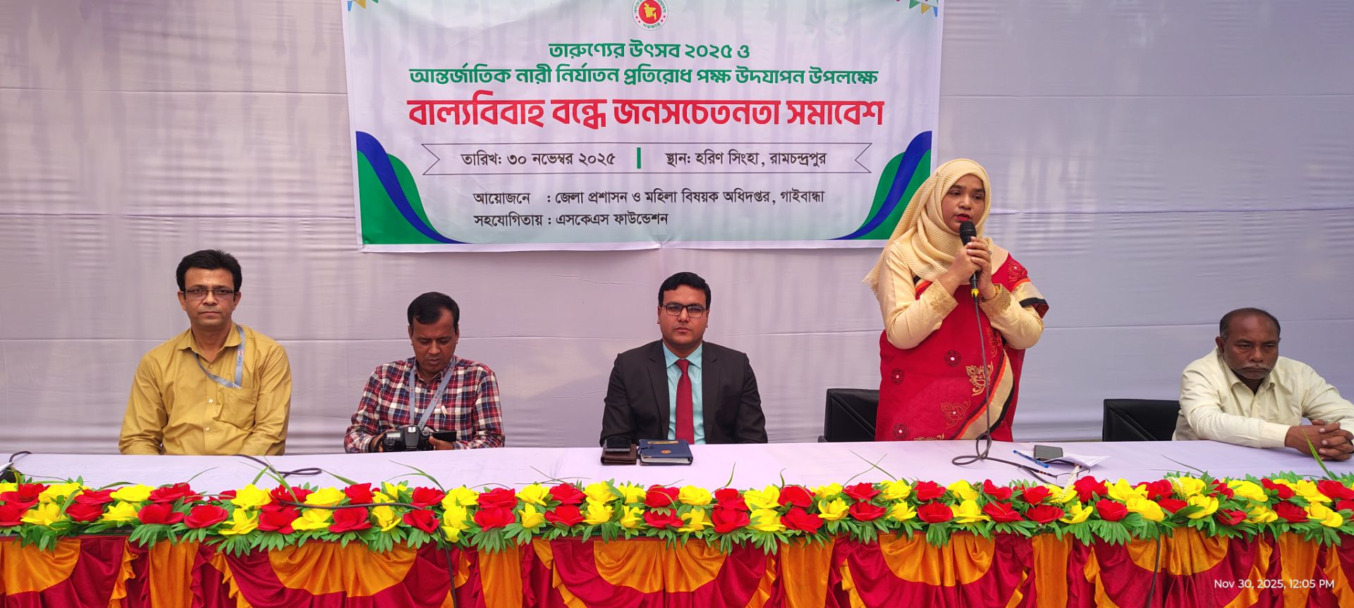 1000036074.jpg