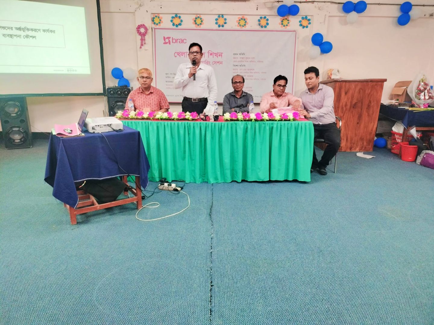 BEP 2 - musarof hossain.jpg