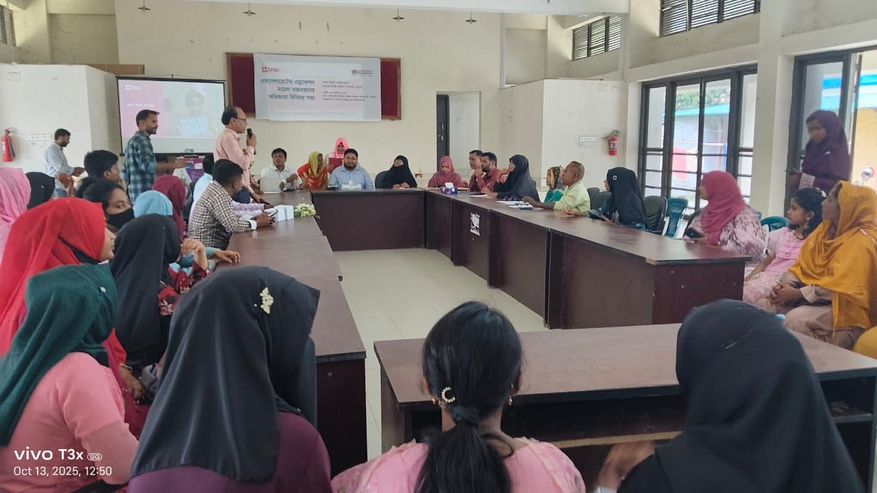BEP, Palashbari. 13.10.2025.jpg