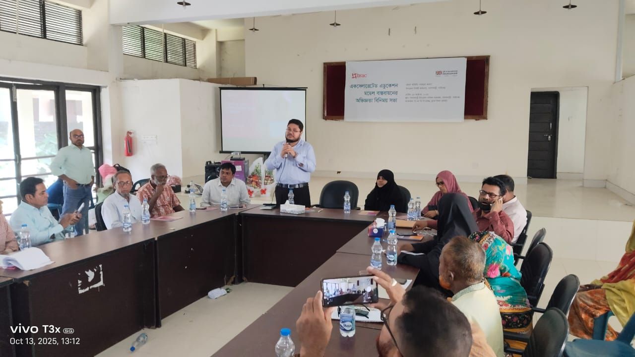 BEP, Palashbari, AC Land, UEO-13.10.2025.jpg