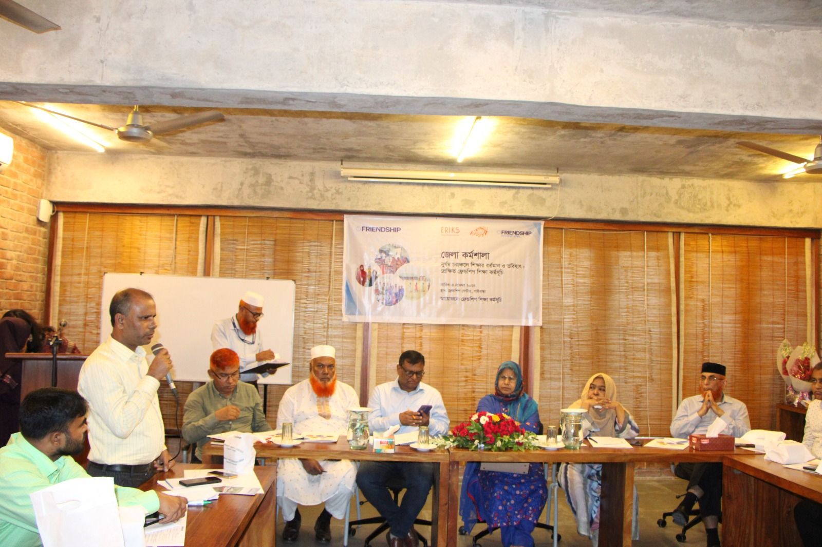 District level seminar (District Education Officer)  (3).jpg