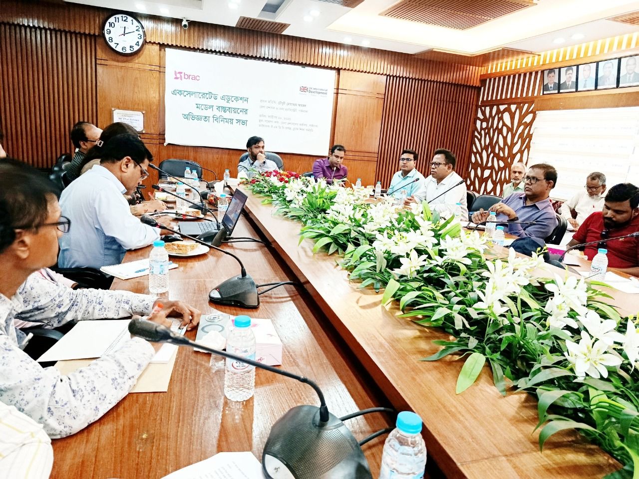 EMDC DC 20.10.2025.jpg