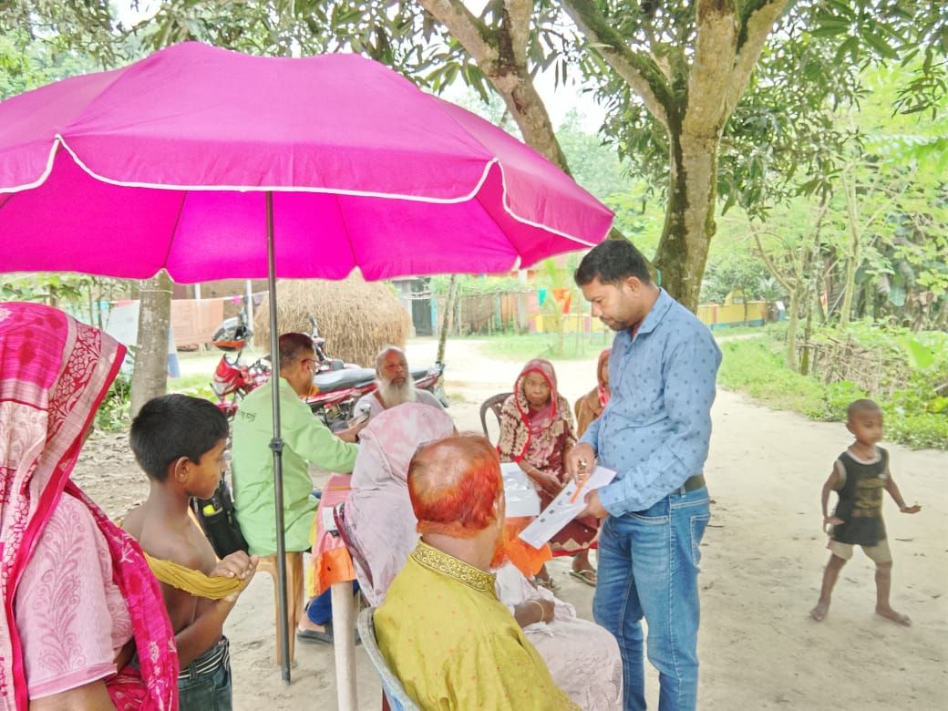 Eye camp Sundarganj.jpg