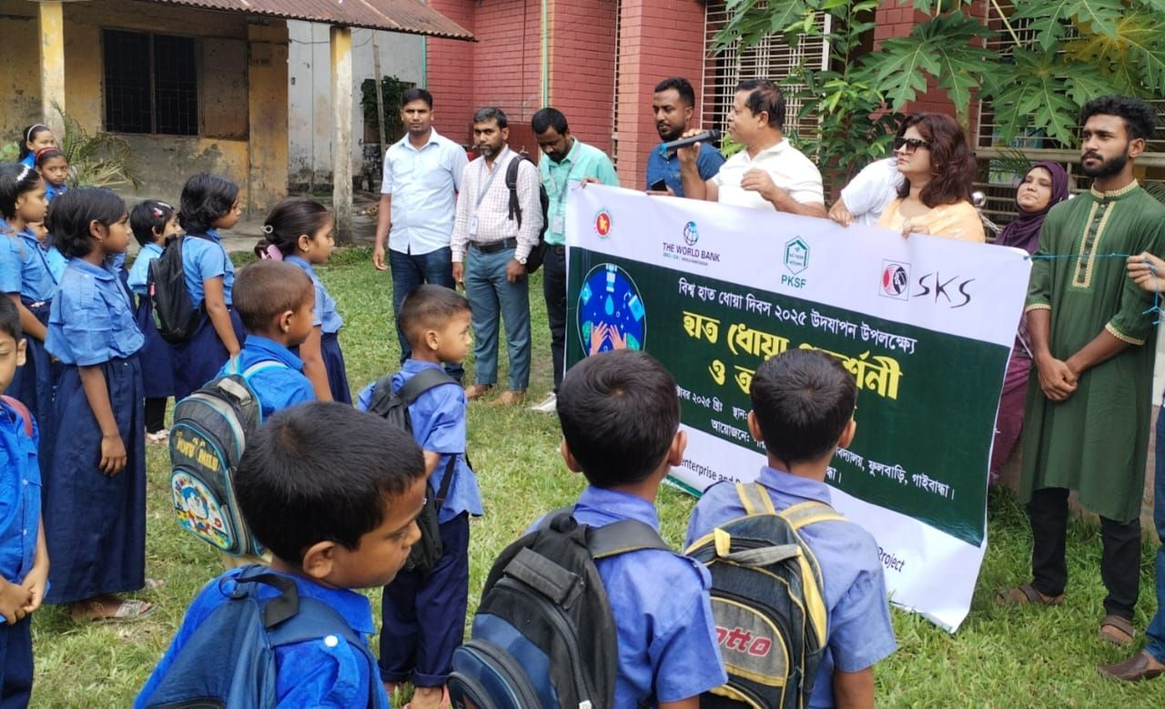 Handwashing day observation by Poribesh Club.jpeg