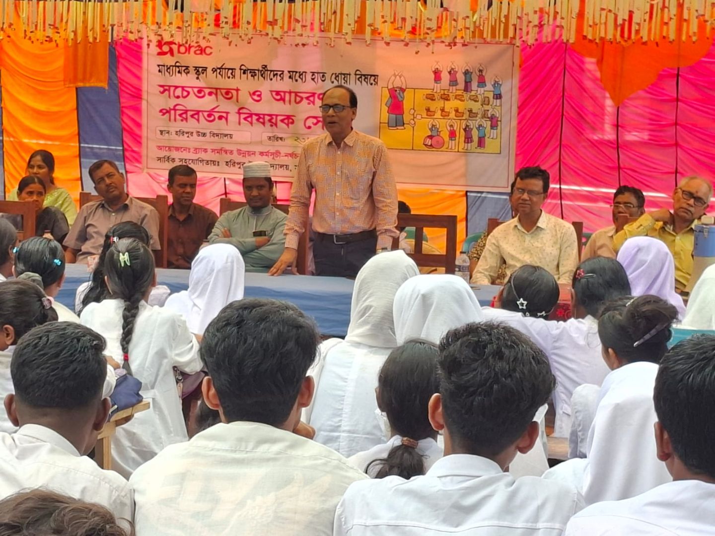 IDP Horipur 2 23.04.2026.jpeg