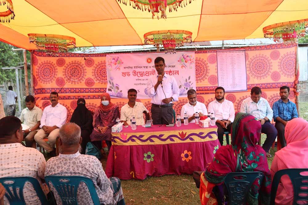 Mamota Project Picture_1.jpg