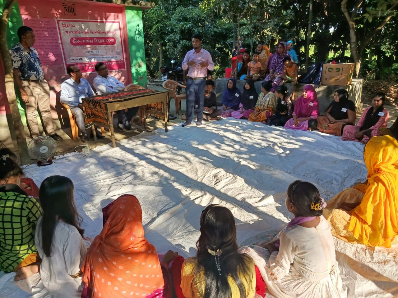 SELP Palashbari1.jpg