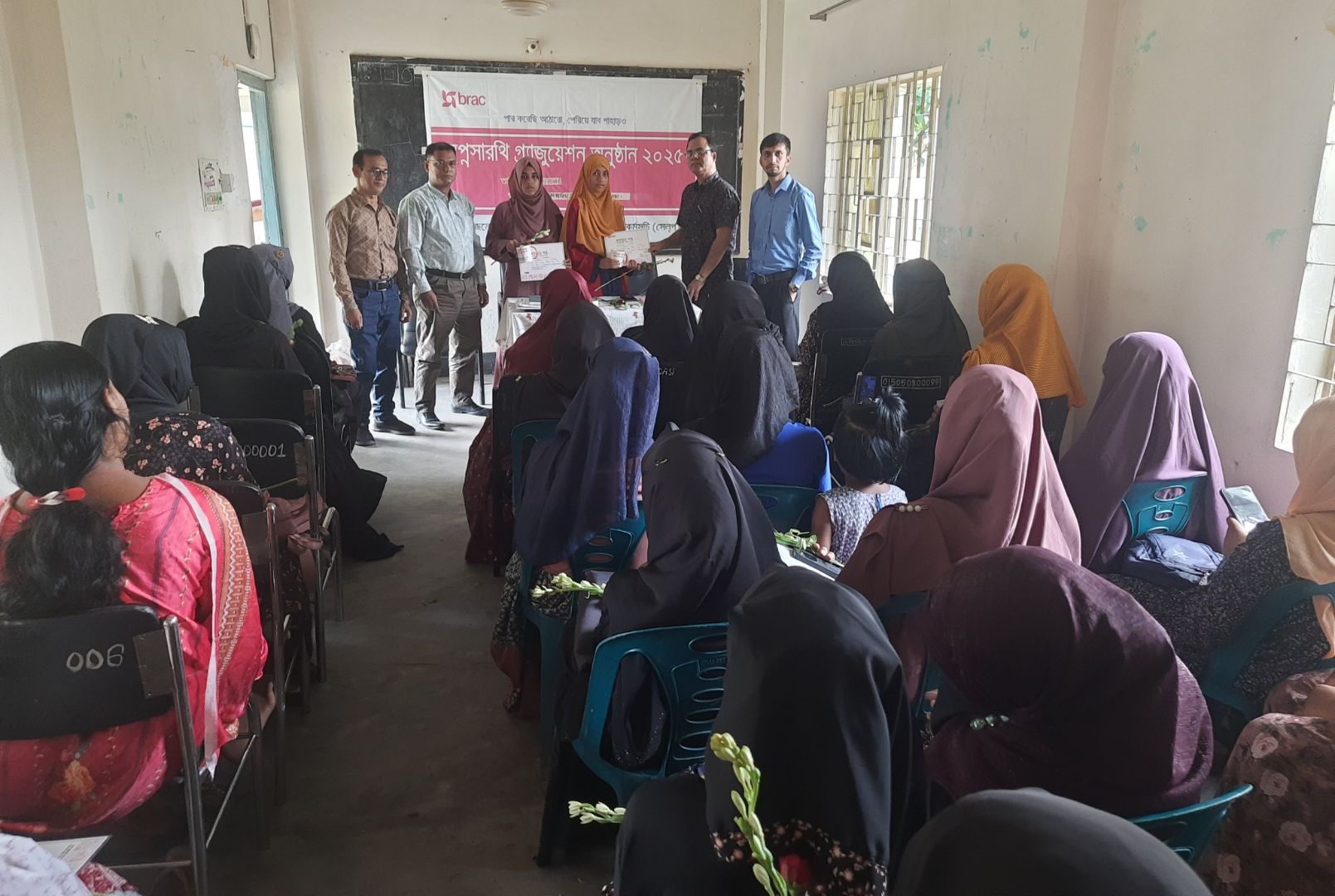 SELP Saghata USSO 1 14.10.2025.jpg