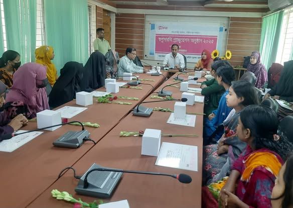 SELP UNO Sundarganj 1.jpg