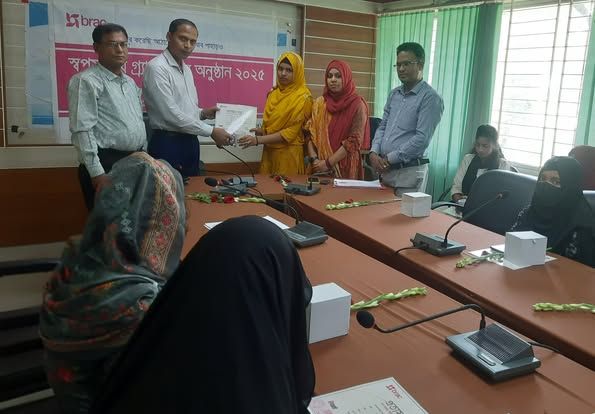 SELP UNO Sundarganj.jpg