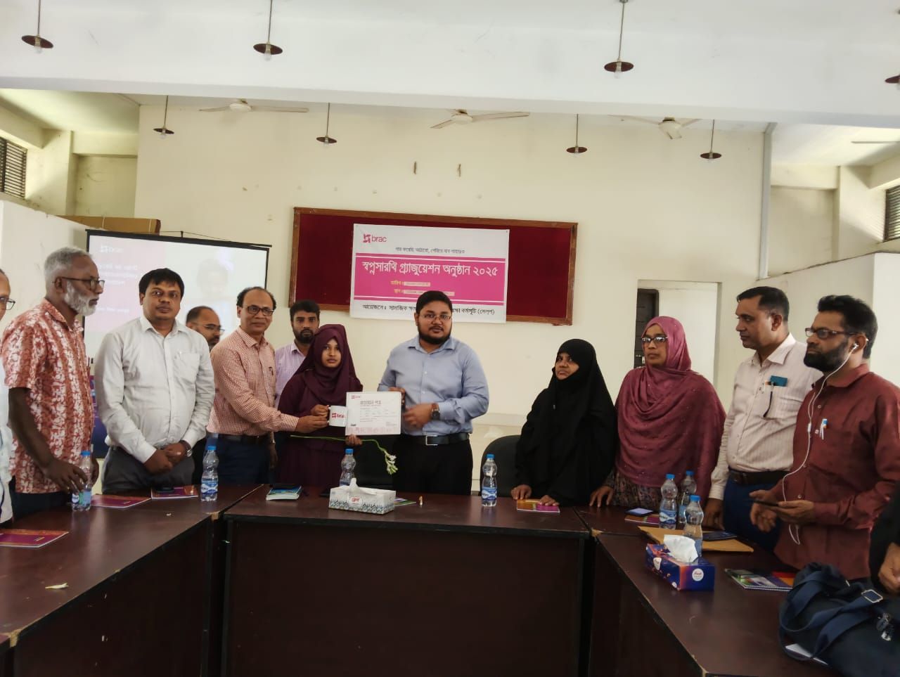 SELP_Graduation, AC Land , Palashbari-13.10.2025.jpg