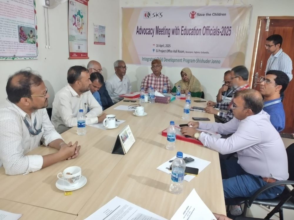 The PTI Super, ADPEO and other Education departments officials at advocacy meeting.jpg