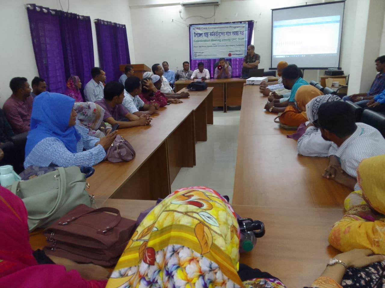 Upazila Health Complex Coordination Meeting, Gobindaganj.jpeg