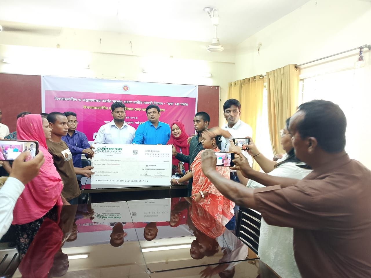 WhatsApp Image 2025-06-02 at 5.46.24 PM - golam mastafa.jpeg